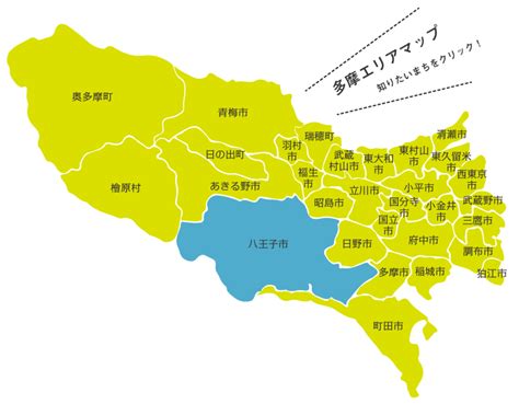 【最新版】東京都清瀬市のおすすめメンズエステ！口コミ評価と。